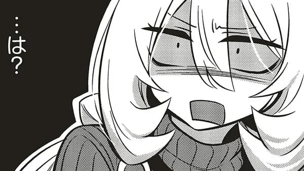 ゴエティア・ショック