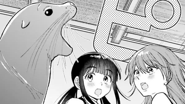 月はタピオカみたいに