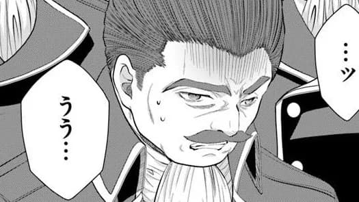 八男って、それはないでしょう!