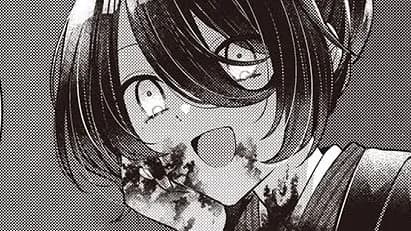私を喰べたい、ひとでなし