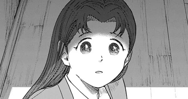 文ゆかば