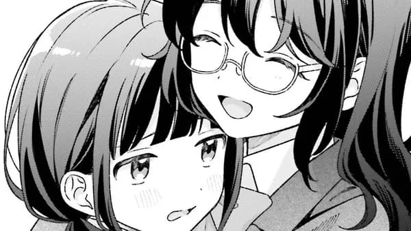 安達としまむら