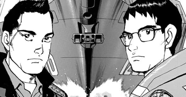 空母いぶきCHOKEPOINT