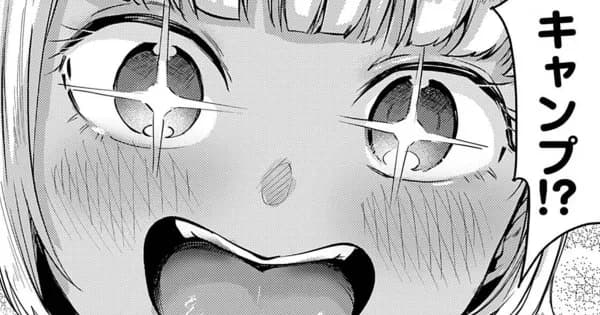 れんげとなると!