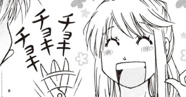 姉と弟がまぁまぁ仲良く暮らす日常。
