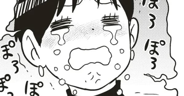 幽霊になった僕が君のために出来ること