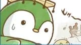 【クズ可愛】コケても☆みかどぺん