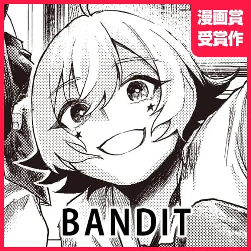 BANDIT