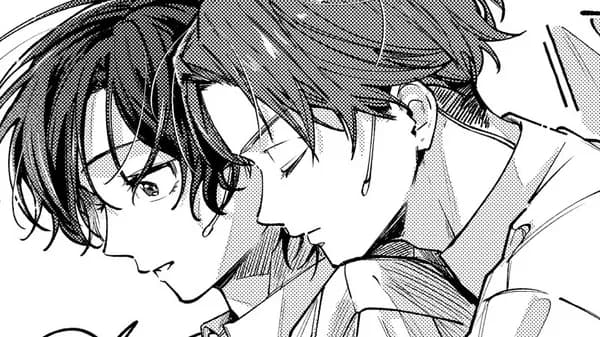 ひかめく君とキスをして