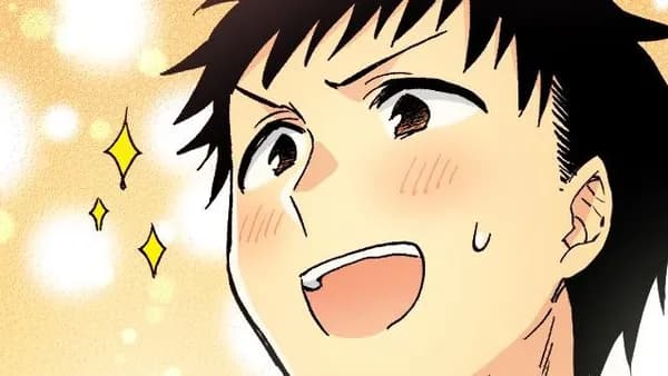 宝くじで40億当たったんだけど異世界に移住する 【タテスク】