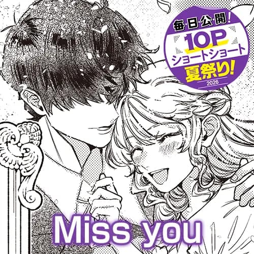 Miss you