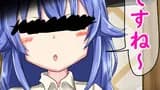 妻の過去の話に絶対に興奮なんかしない