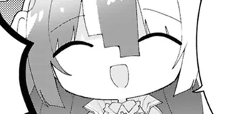 平良深姉妹はどっちもヤんでる