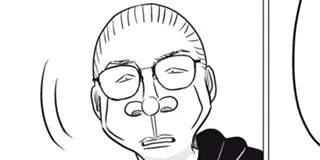ブスなんて言わないで