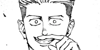 亜童