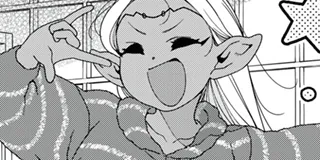 江戸前エルフ