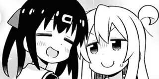 お兄ちゃんはおしまい!