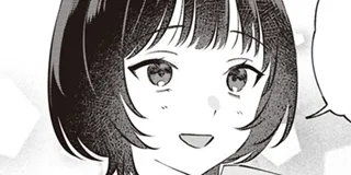 ぜんぶ壊して地獄で愛して