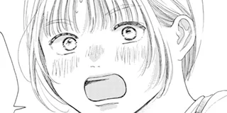 きみの横顔を見ていた