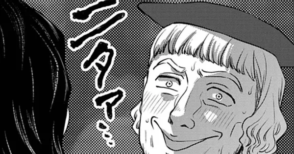 セシルの女王