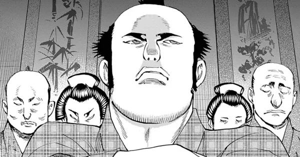 公事師の弁
