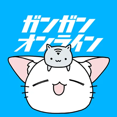 水戸さんと艾原くん、ときどきシマちゃん。