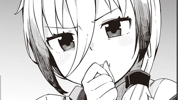 クプルムの花嫁
