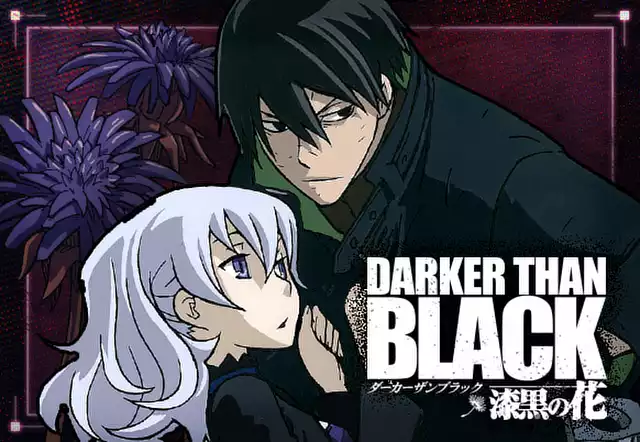 DARKER THAN BLACK-漆黒の花-