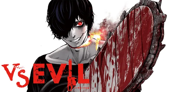 VS EVIL