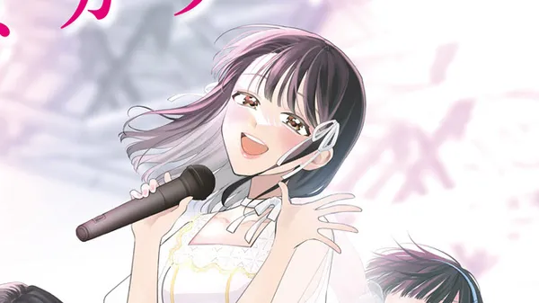 アイドル失格