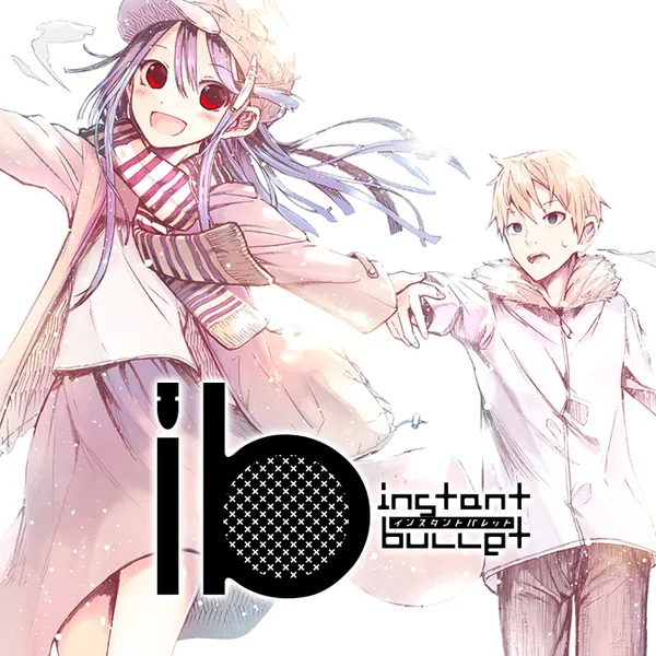 ib -インスタントバレット-