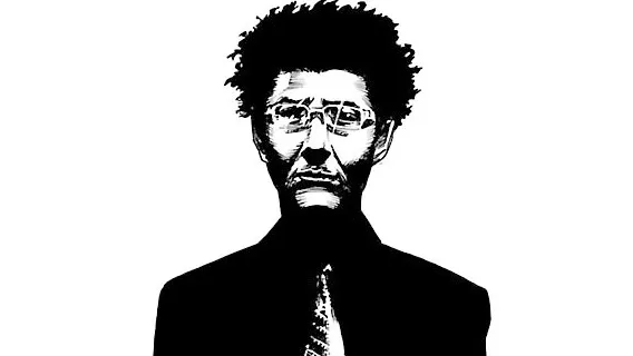 秋津