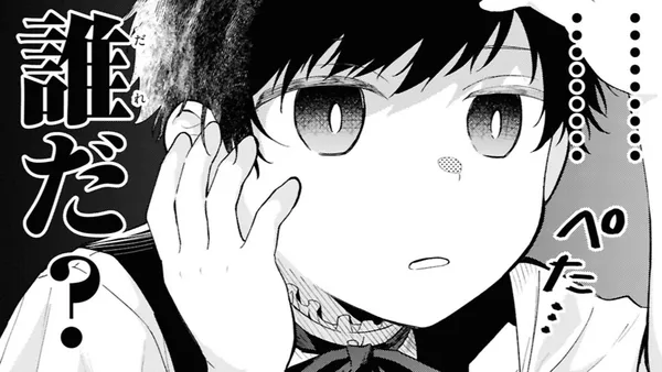 悪役令息に転生したけど幼馴染のママ♂になるぞ！