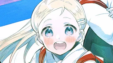 あすにひとふで!