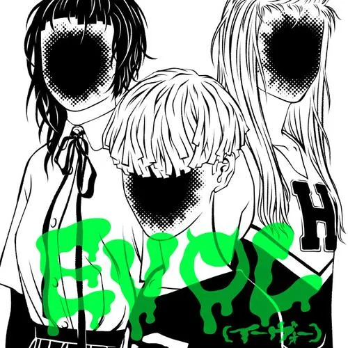 EVOL(イーヴォー)