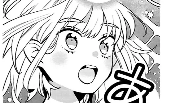 異世界サイハテ温泉紀行