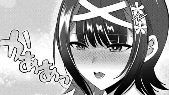 戦乙女たちと築く元・底辺村人の最強ハーレム ~数万人の女に対し、男は俺一人~