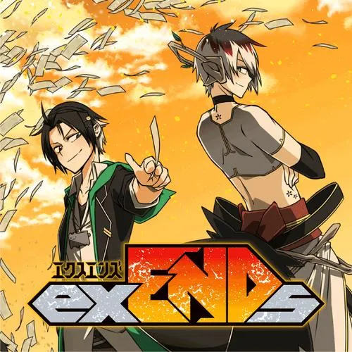 exENDs -エクスエンズ-