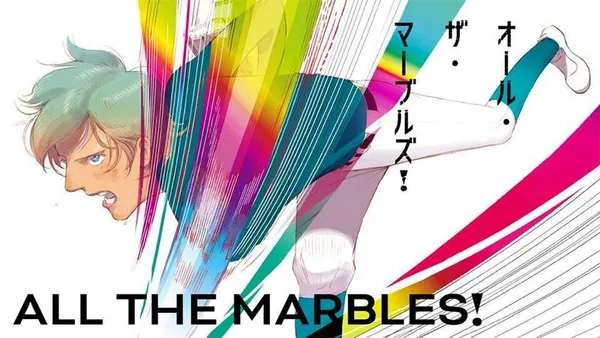 オール・ザ・マーブルズ!
