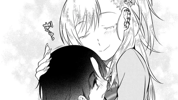 お隣のおねぇさんは×××したい