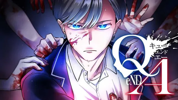 Q eND A【タテスク】