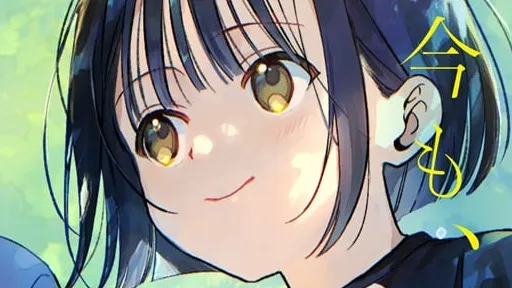 京都下鴨 神様のいそうろう