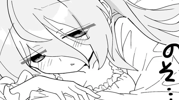 クラスの陰キャお嬢様の執事になりました My Pure lady