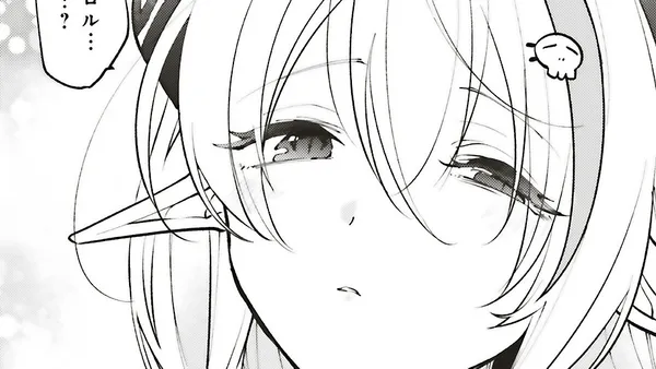 シンコンクエスト 魔王の娘は真面目勇者を堕としたい♡