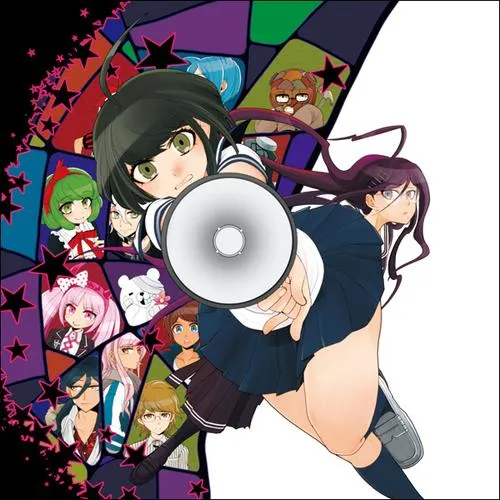 絶対絶望少女 ダンガンロンパ Another Episode