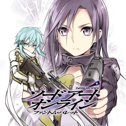 ソードアート・オンライン ファントム・バレット
