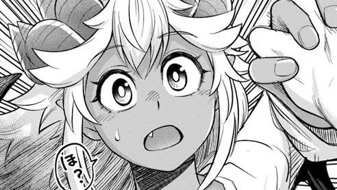 ダンジョンの幼なじみ