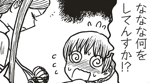 デカパイ騎士まかり通る!