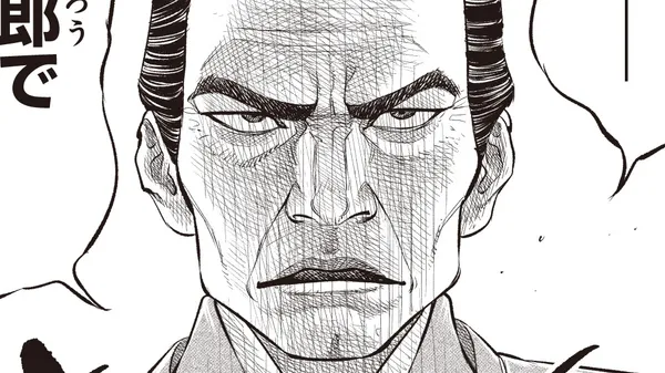 旗本改革男 ~令和のサラリーマン、お江戸に転生してべらぼう世直し~