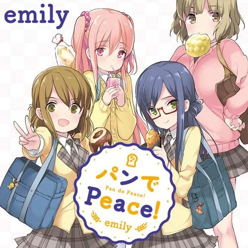 パンでPeace!